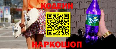 дмт Беслан