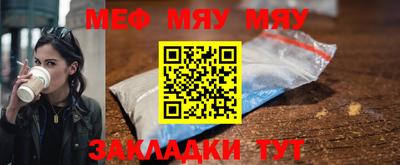 прущие крисы Берёзовский