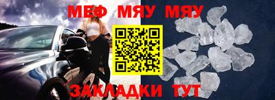 экстази Бийск