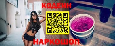 дмт Беслан