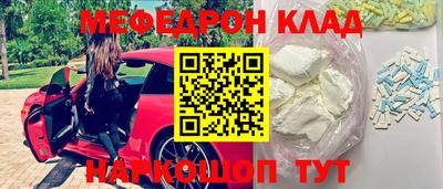 прущие крисы Берёзовский