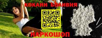 прущие крисы Берёзовский