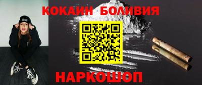 прущие крисы Берёзовский