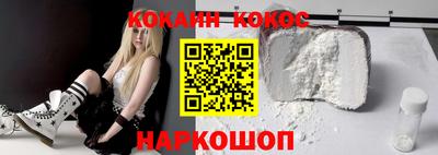 прущие крисы Берёзовский