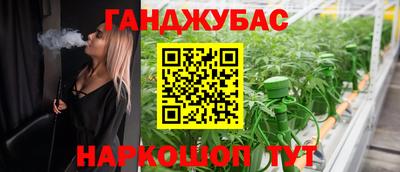 прущие крисы Берёзовский