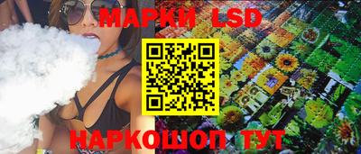 дмт Беслан