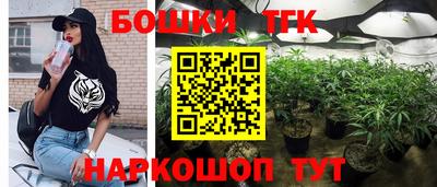 дмт Беслан