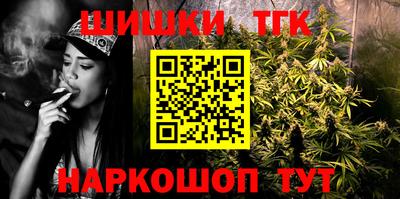 дмт Беслан