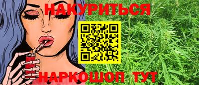 экстази Бийск