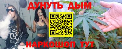 дмт Беслан