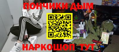 прущие крисы Берёзовский