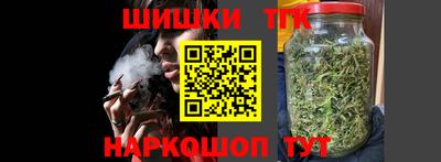 дмт Беслан