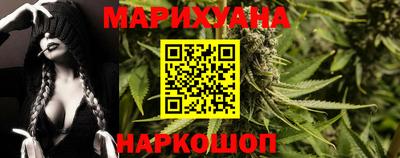 дмт Беслан