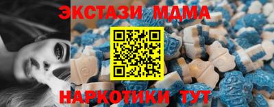 прущие крисы Берёзовский
