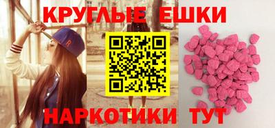 прущие крисы Берёзовский