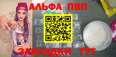 прущие крисы Берёзовский