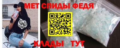 экстази Бийск