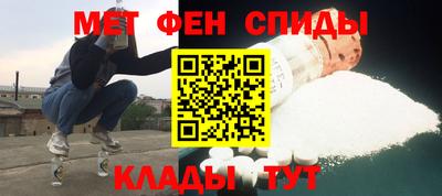 экстази Бийск