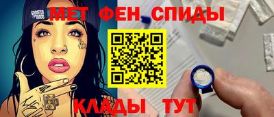 дмт Беслан
