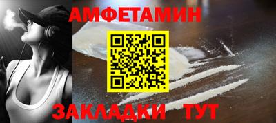 дмт Беслан
