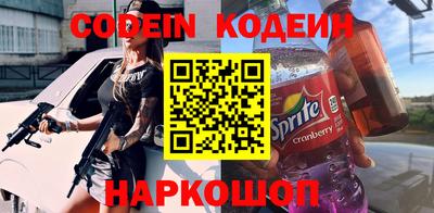 прущие крисы Берёзовский