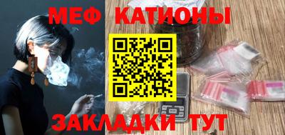 экстази Бийск
