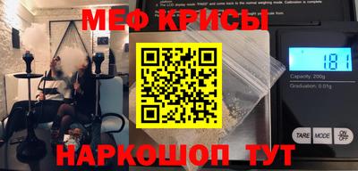 прущие крисы Берёзовский