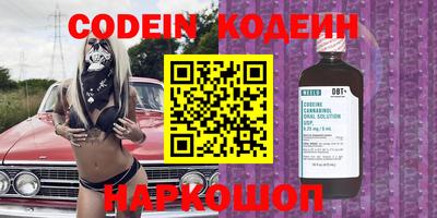 прущие крисы Берёзовский