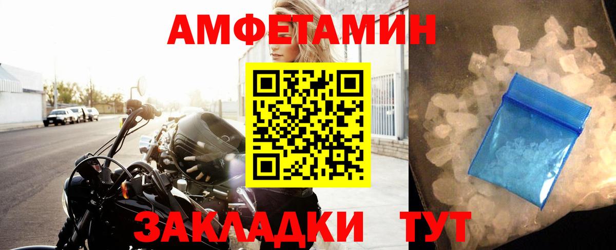 Каннабис Ипатово
